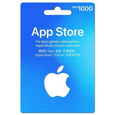 Apple礼品卡怎么兑换？美区App Store礼品卡详细使用教程